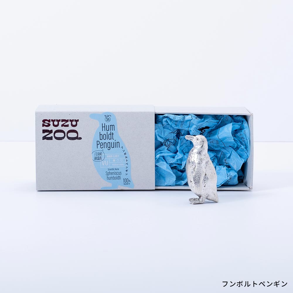 SUZU ZOO – CRAFT STORE