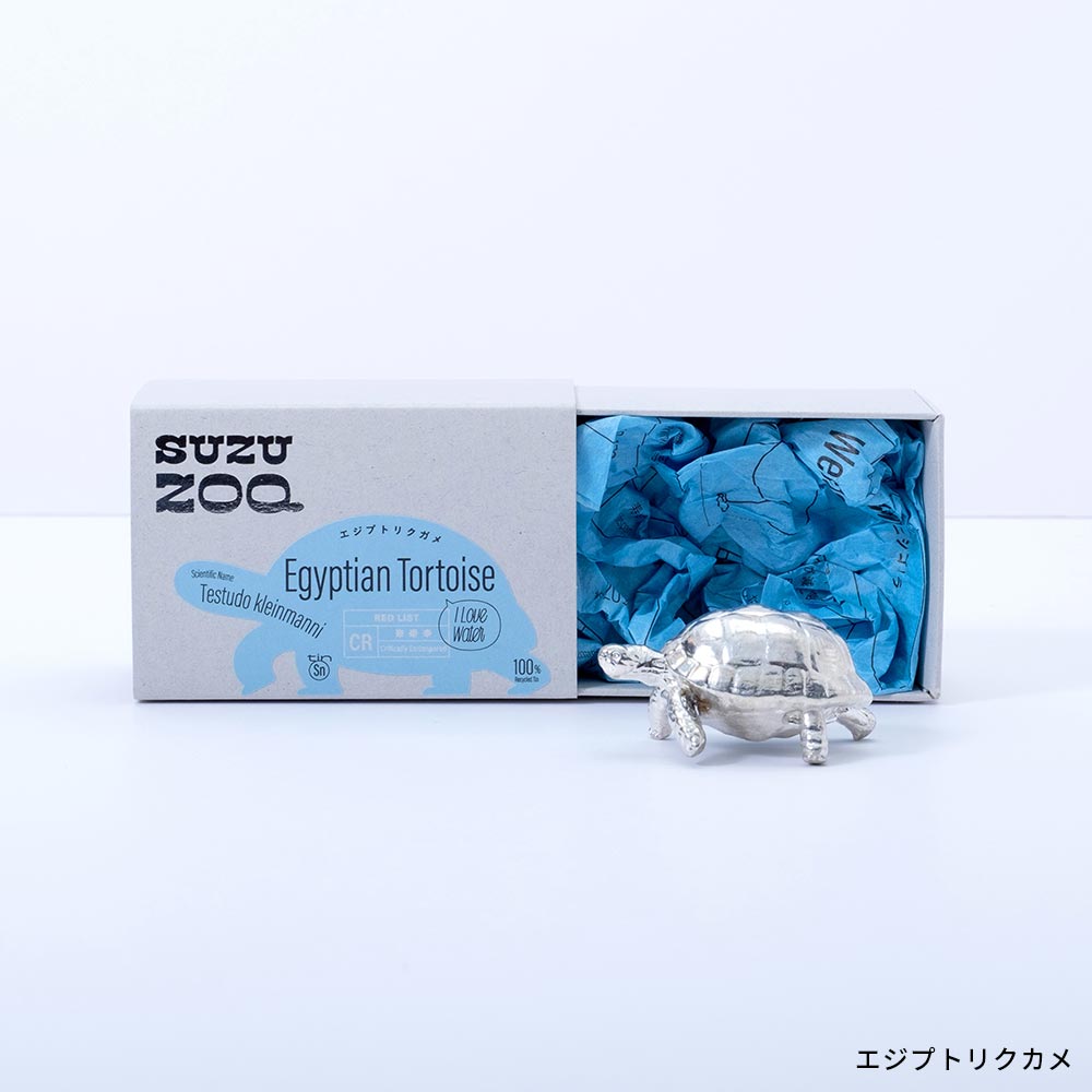 SUZU ZOO – CRAFT STORE