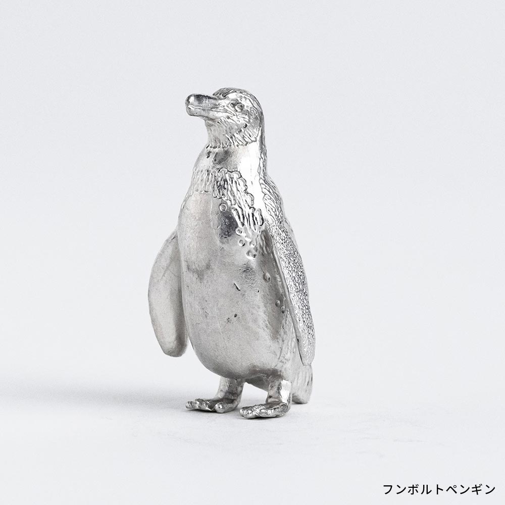 SUZU ZOO