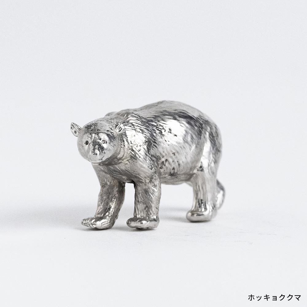 SUZU ZOO