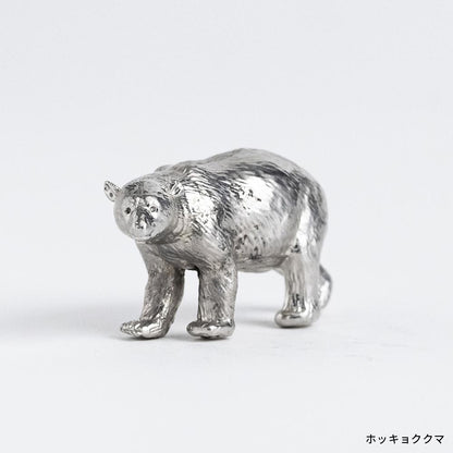 SUZU ZOO