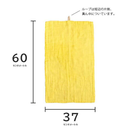 かやキッチンタオル